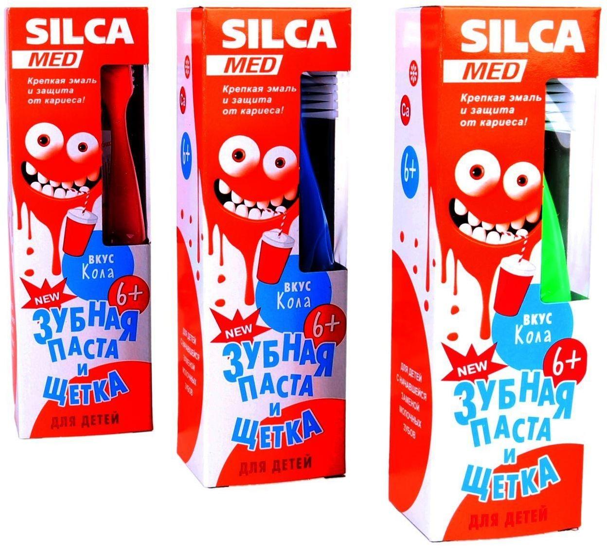 Зубная паста Silcamed со вкусом Колы, 65 г + зубная щетка 1 шт., набор