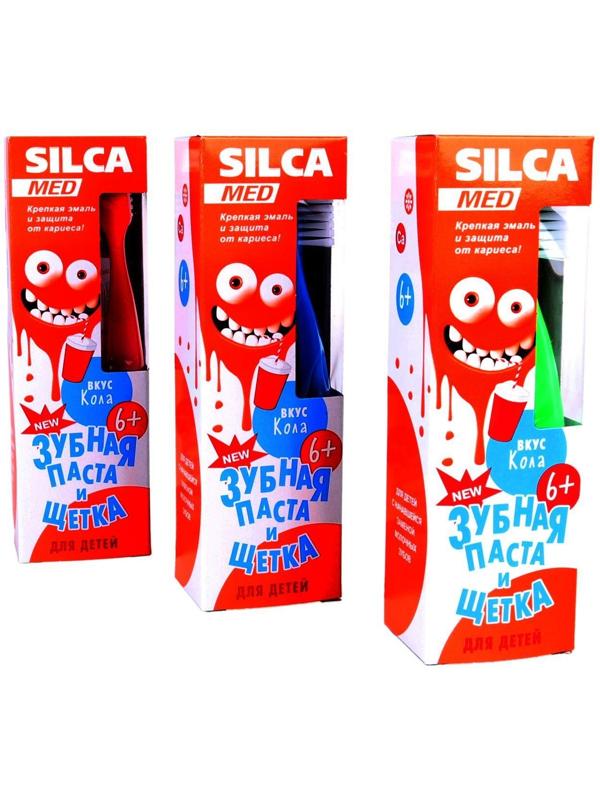 Зубная паста Silcamed со вкусом Колы, 65 г + зубная щетка 1 шт., набор