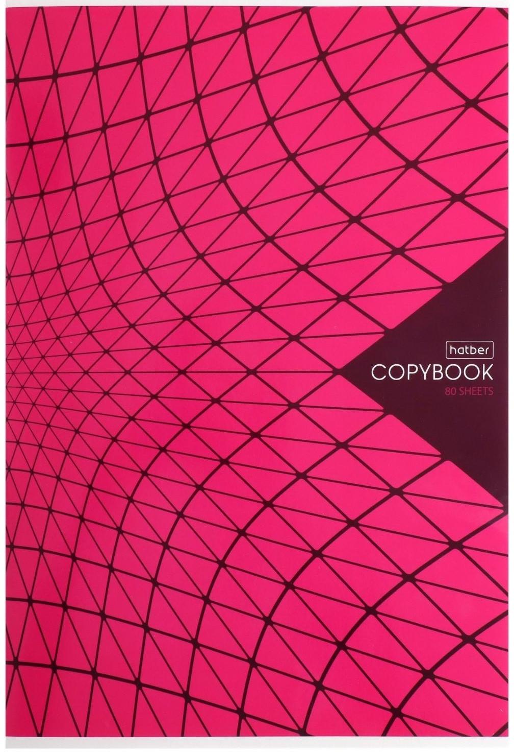 Тетрадь А4, 80 листов, в клетку New Line / Микс 1 шт.