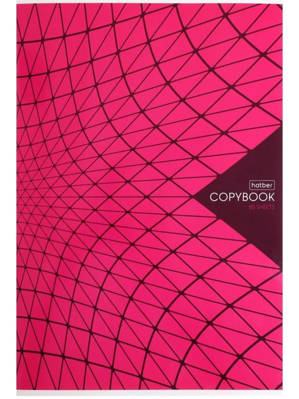 Тетрадь А4, 80 листов, в клетку New Line / Микс 1 шт.