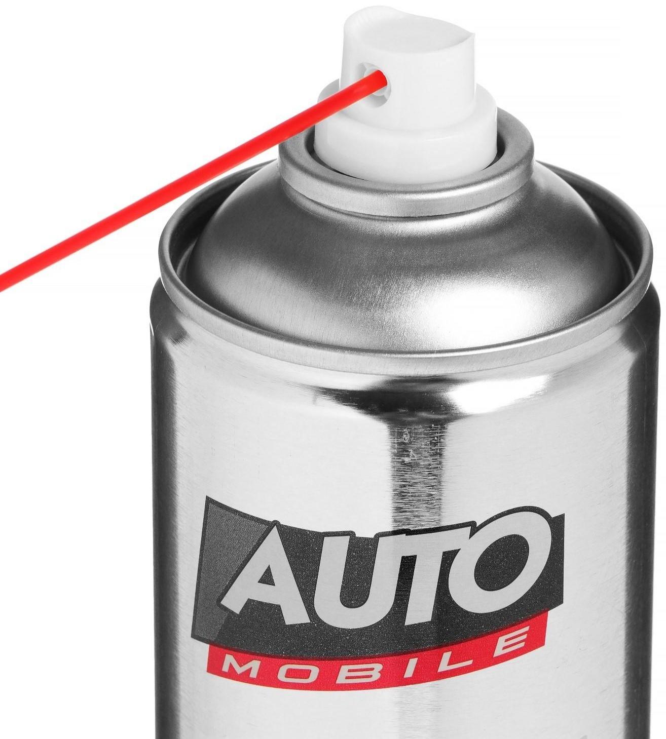 Жидкий ключ 