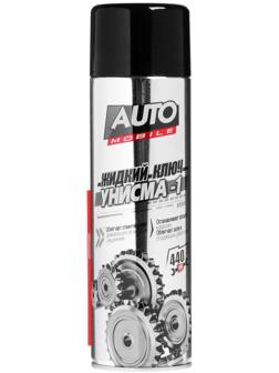 Жидкий ключ 