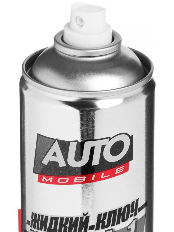 Жидкий ключ 