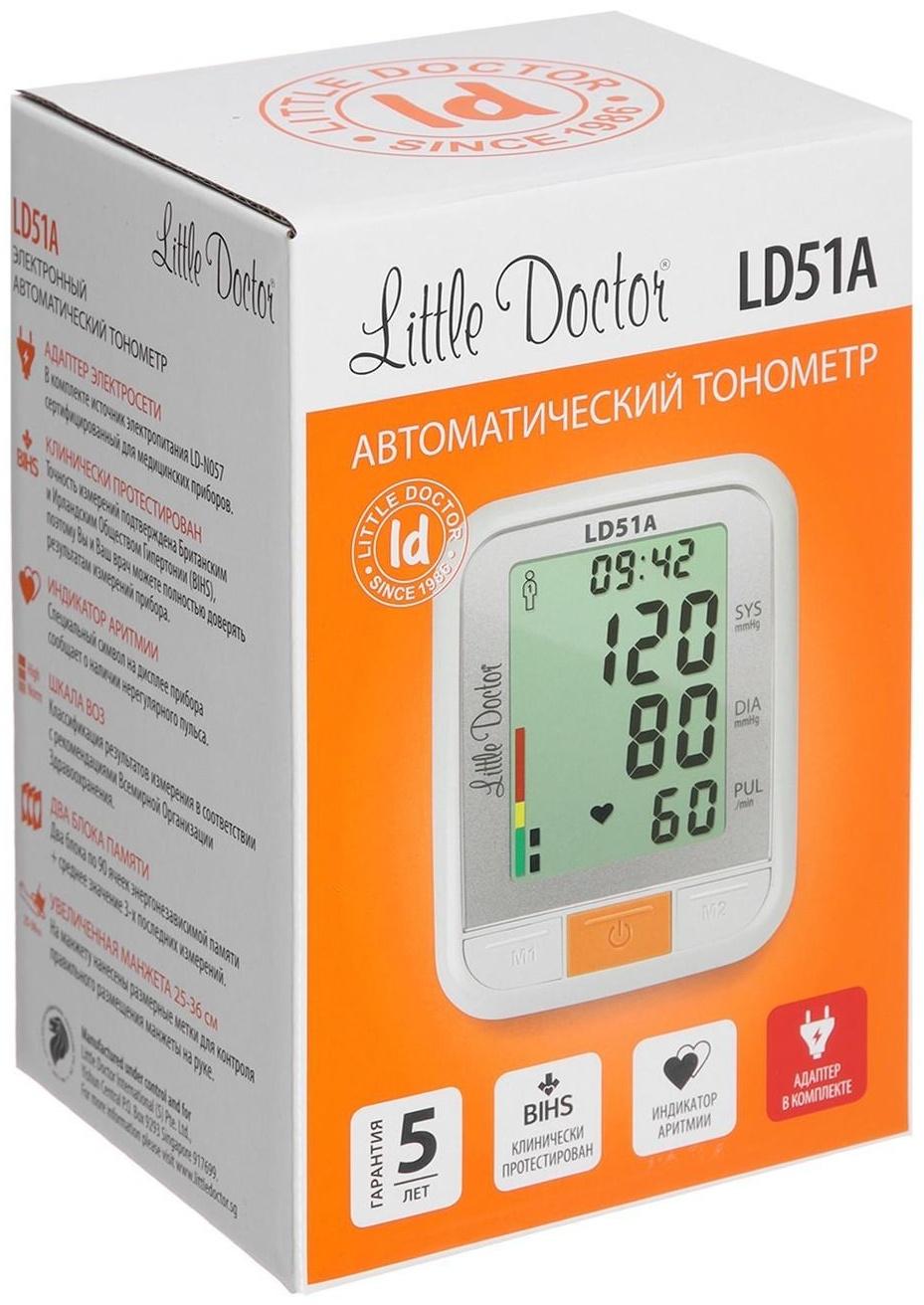 Тонометр Little Doctor LD-51A, автоматический, манжета 25-36 см, с адаптером