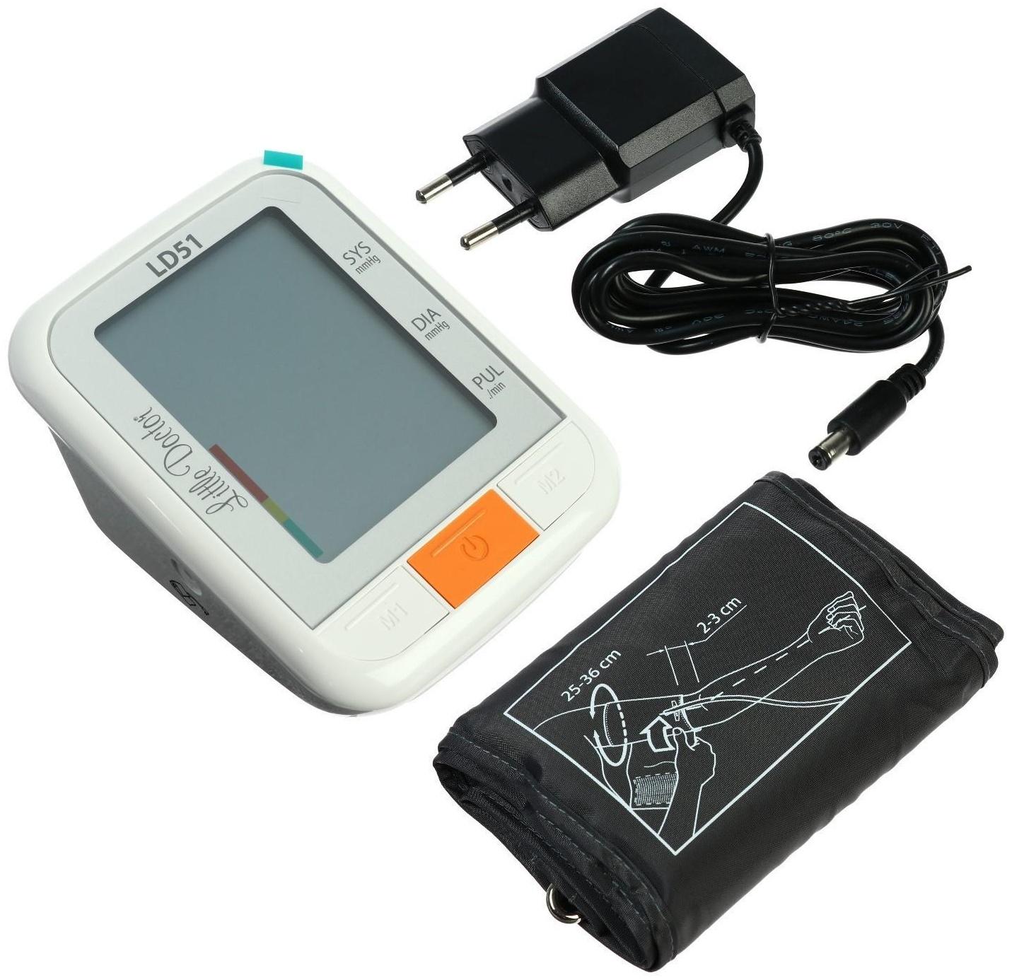 Тонометр Little Doctor LD-51A, автоматический, манжета 25-36 см, с адаптером