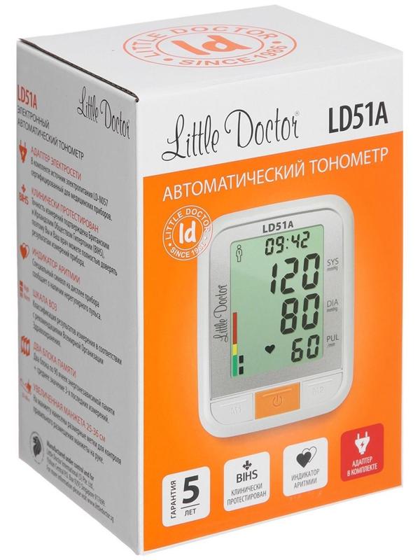 Тонометр Little Doctor LD-51A, автоматический, манжета 25-36 см, с адаптером