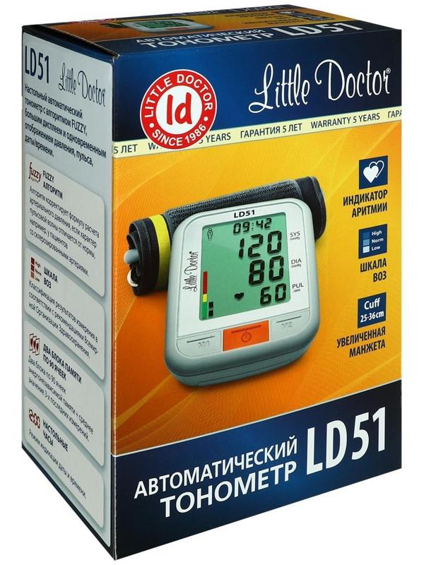 Тонометр Little Doctor LD-51A, автоматический, манжета 25-36 см, с адаптером