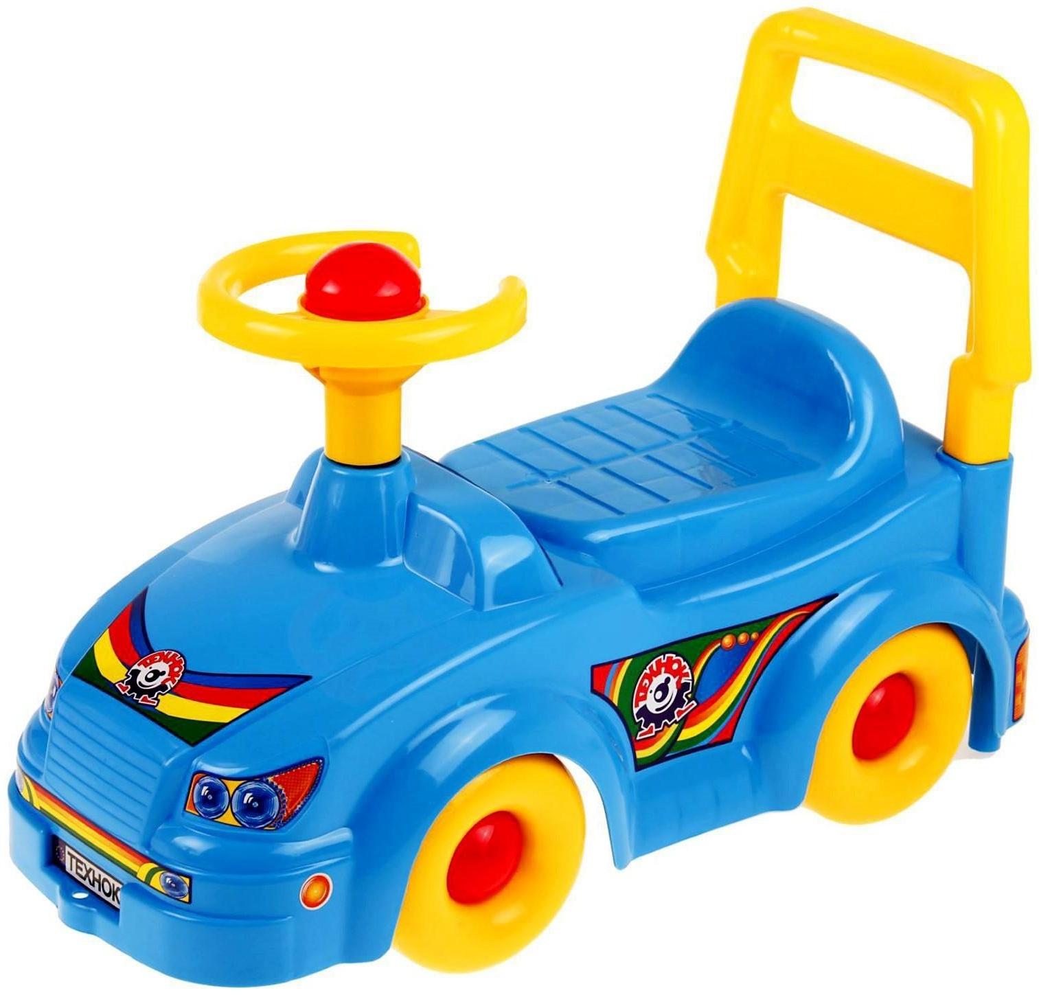 Игрушка «Автомобиль для прогулок» - ТехноК, с гудком-пищалкой, МИКС