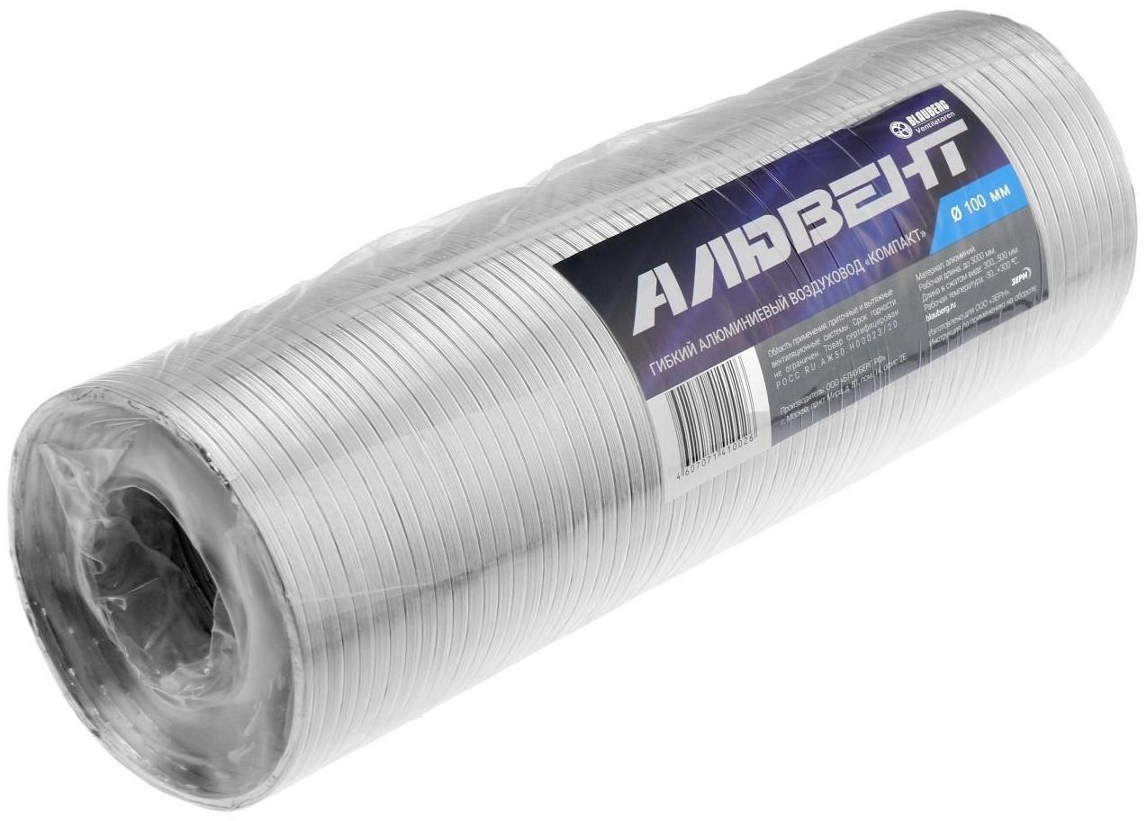 Воздуховод гофрированный 