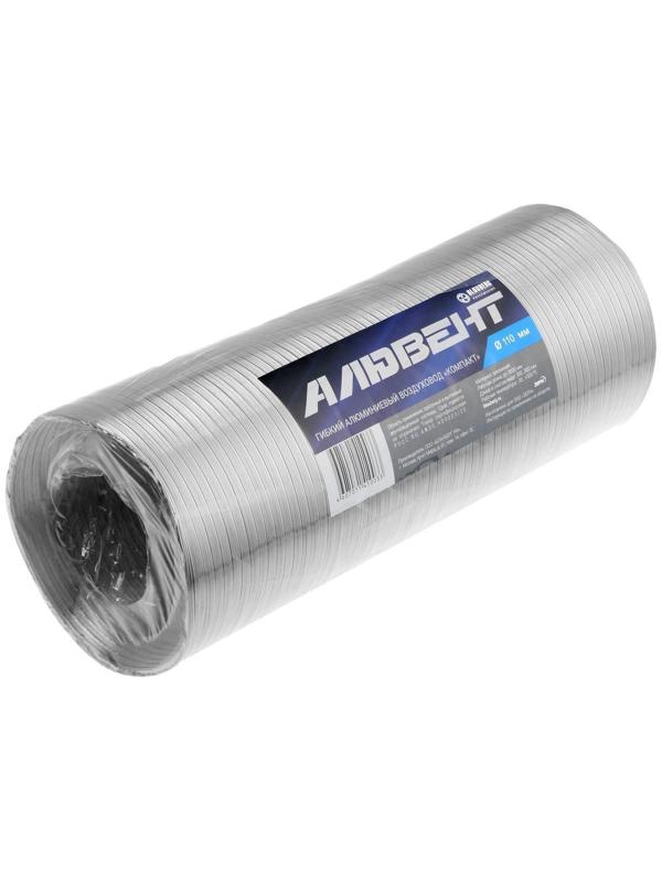 Воздуховод гофрированный 