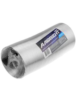 Воздуховод гофрированный 