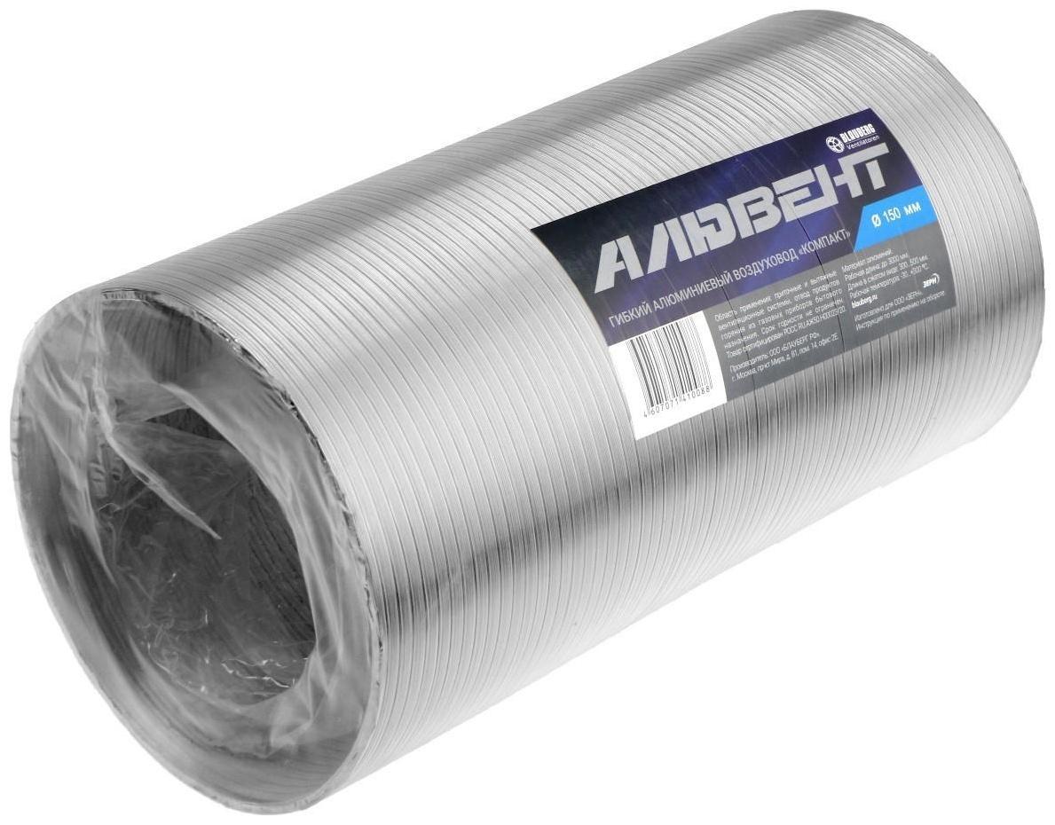 Воздуховод гофрированный 