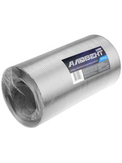 Воздуховод гофрированный 