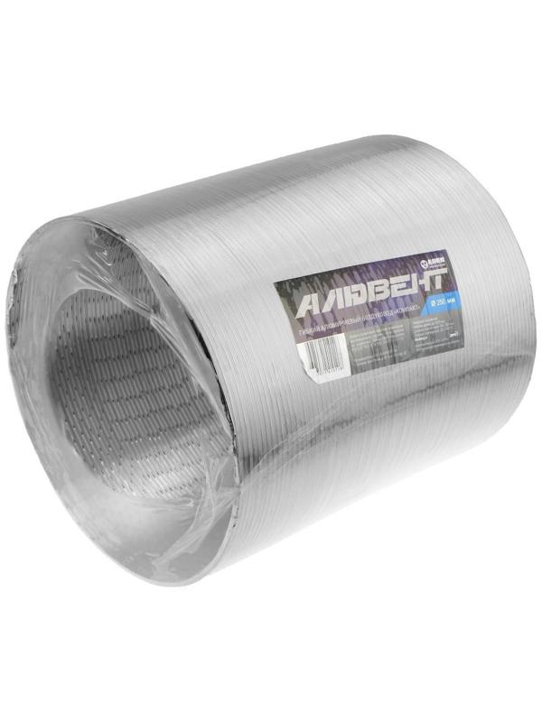 Воздуховод гофрированный 