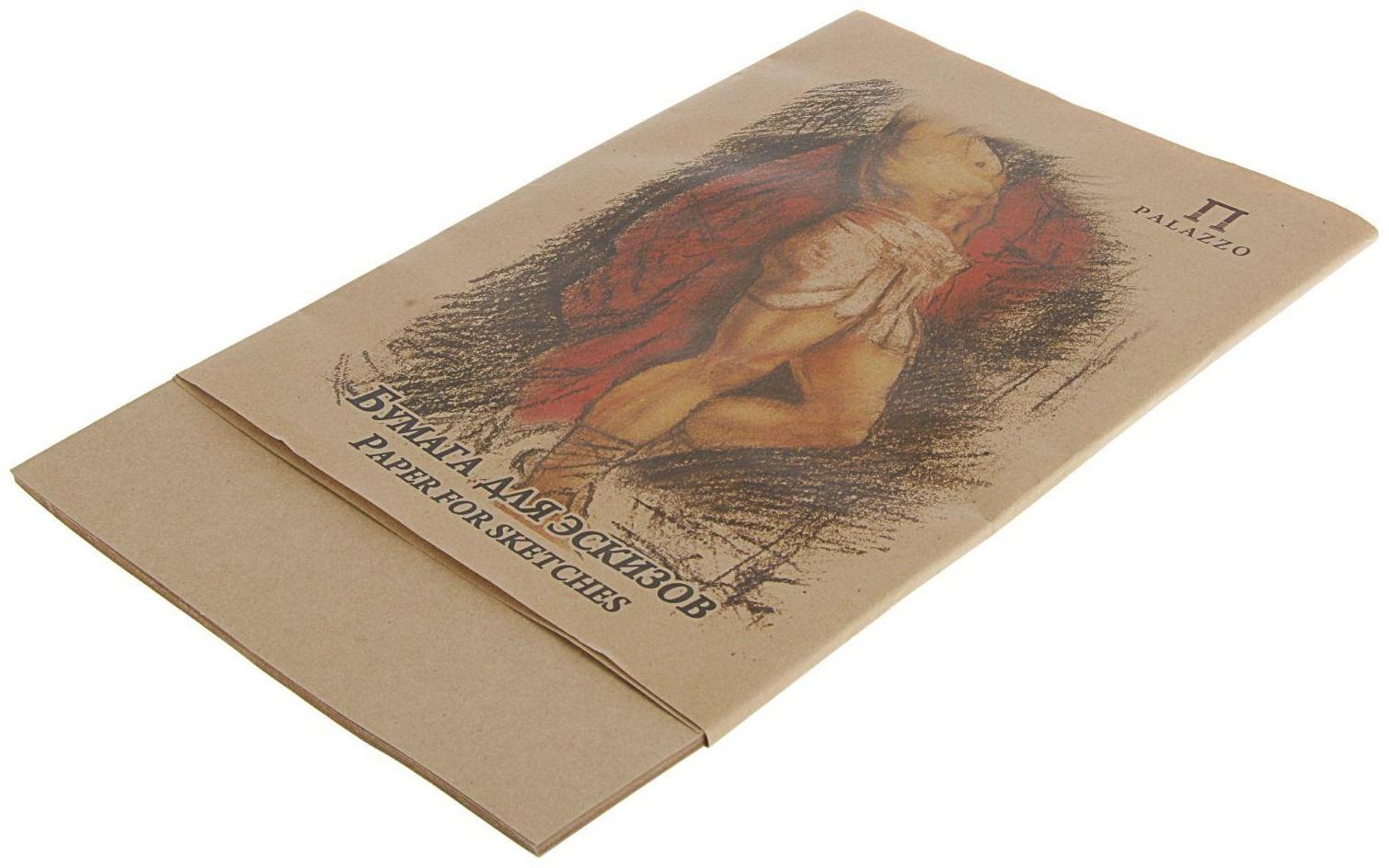 Бумага для эскизов А3, 20 листов 