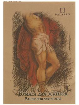 Бумага для эскизов А3, 20 листов 