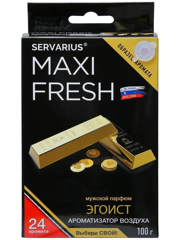 Ароматизатор MAXI FRESH под сиденье гель «ЭГОИСТ»