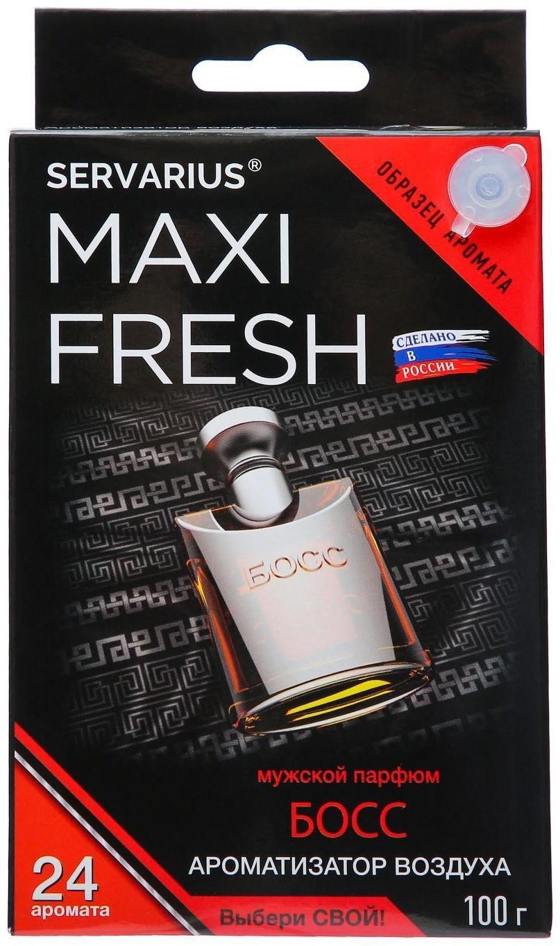 Ароматизатор MAXI FRESH под сиденье гель «БОСС»