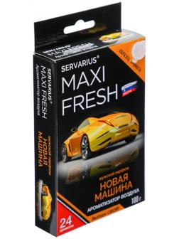 Ароматизатор MAXI FRESH под сиденье гель 100 гр. «НОВАЯ МАШИНА»