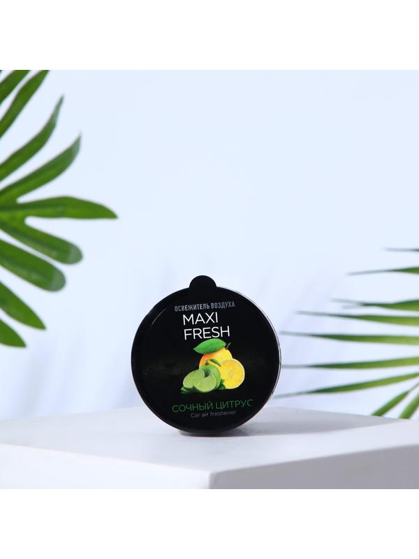 Ароматизатор MAXI FRESH банка 100 гр. «СОЧНЫЙ ЦИТРУС»