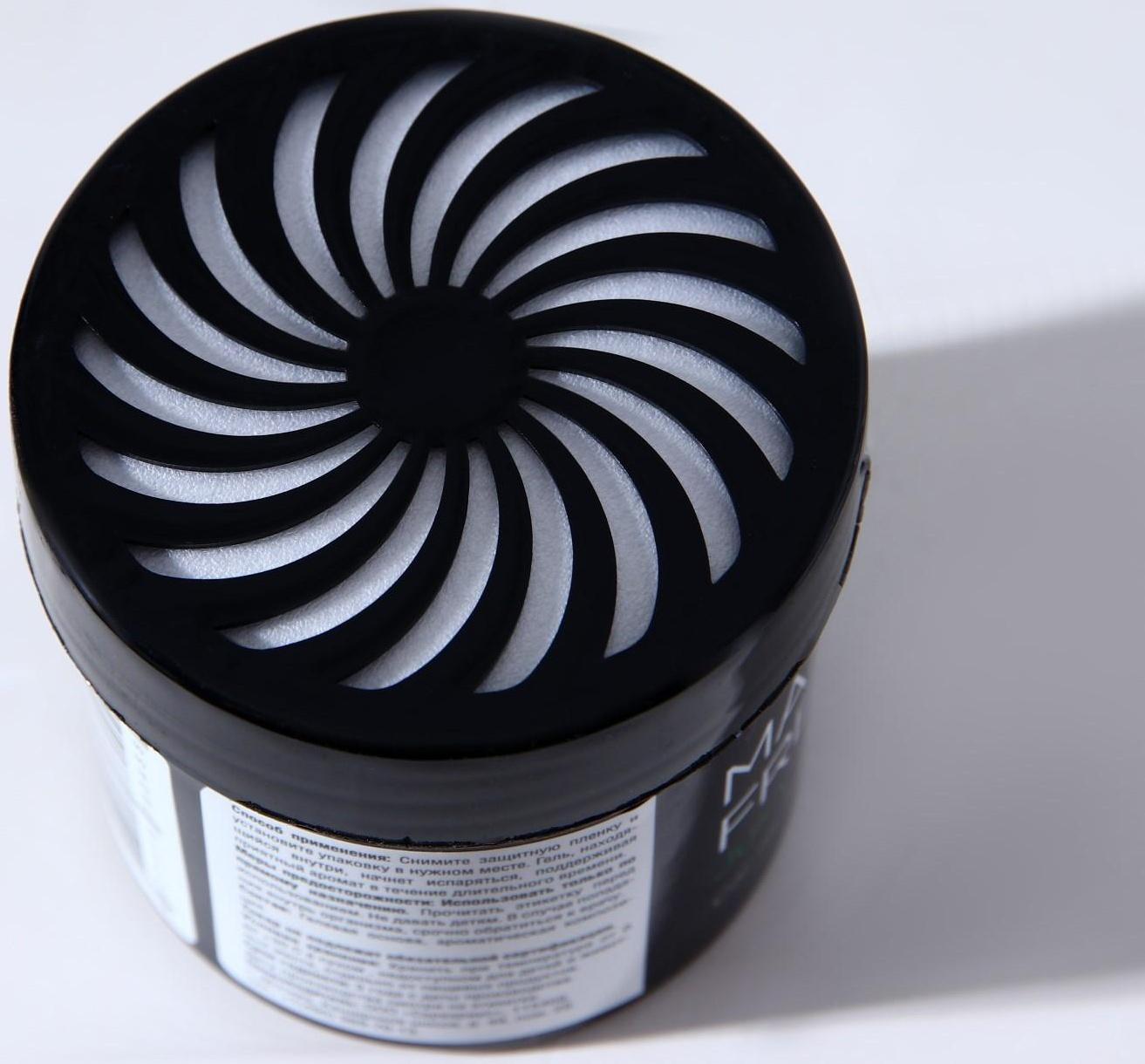 Ароматизатор MAXI FRESH банка 100 гр. «BUBBLE GUM»