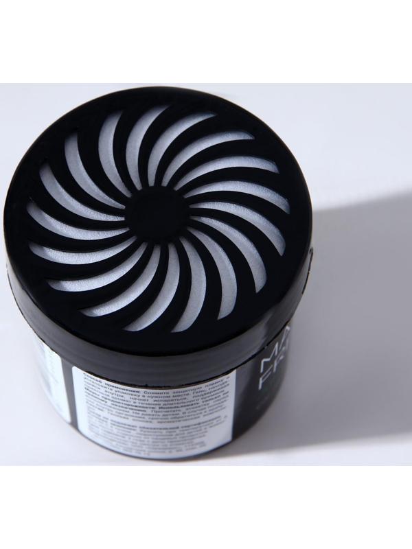 Ароматизатор MAXI FRESH банка 100 гр. «BUBBLE GUM»