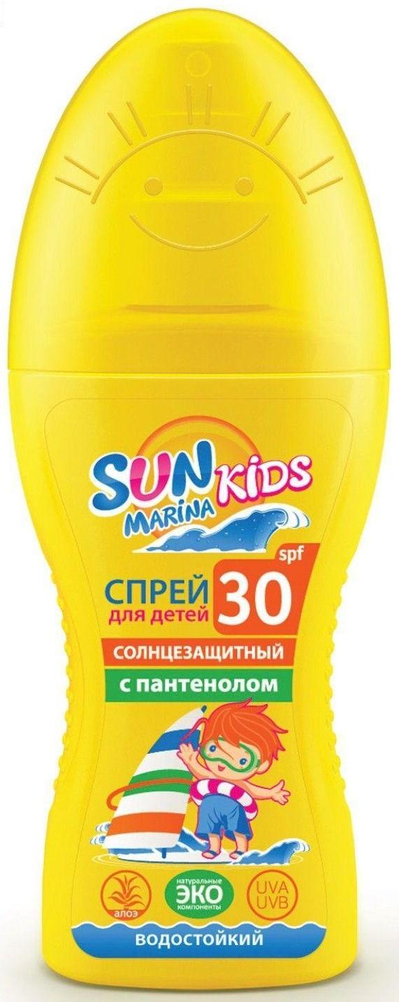 Детский Спрей для безопасного загара Биокон SUN  MARINA KIDS SPF-30, 150 мл