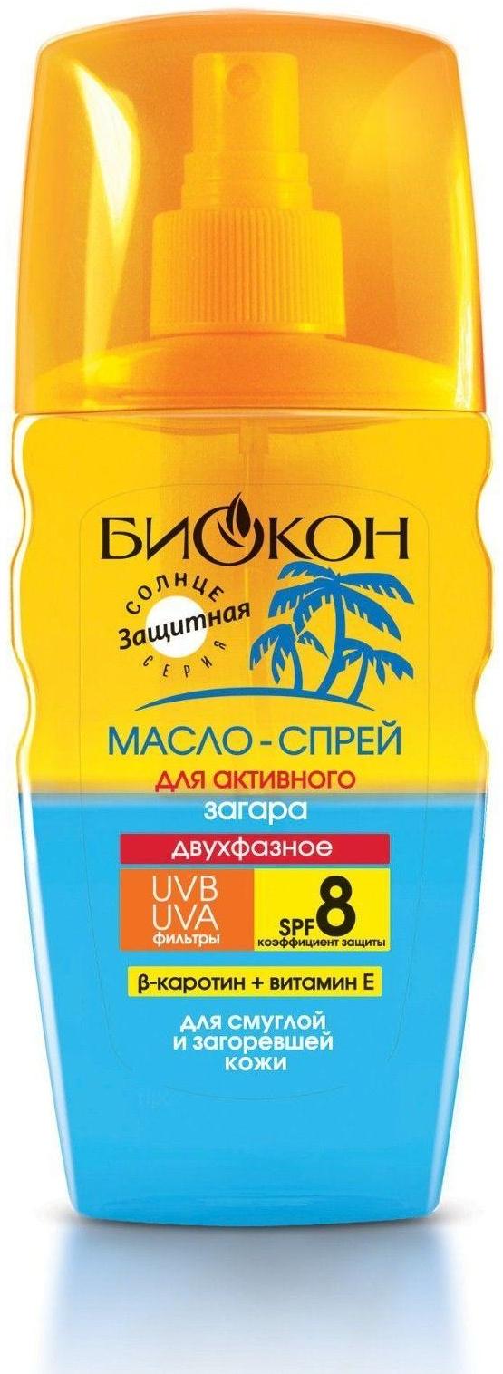 Двухфазное масло-спрей для активного загара Биокон SPF-8, 160 мл