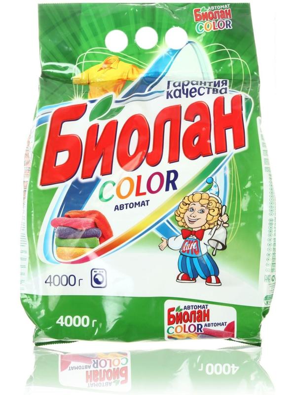 Стиральный порошок 