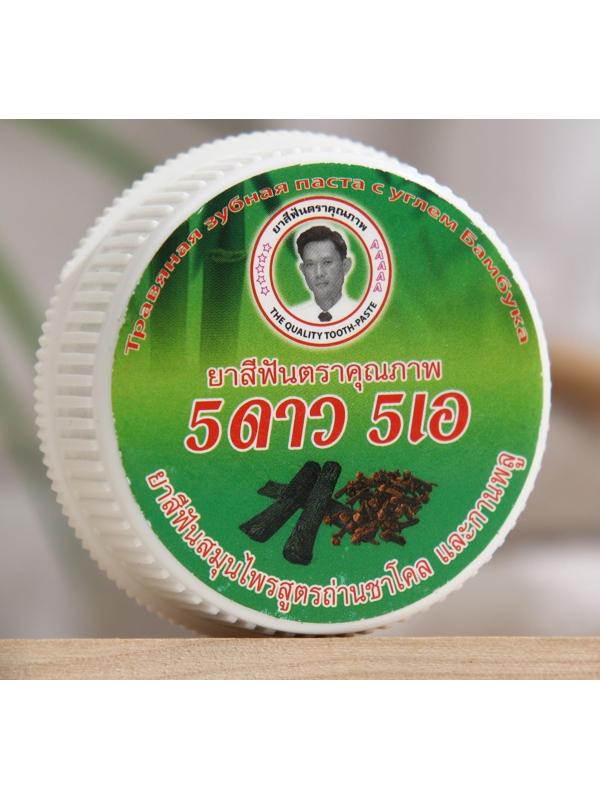 Зубная паста Herbal Clove & Charcoal Power Toothpaste с бамбуковым углём, 25 г