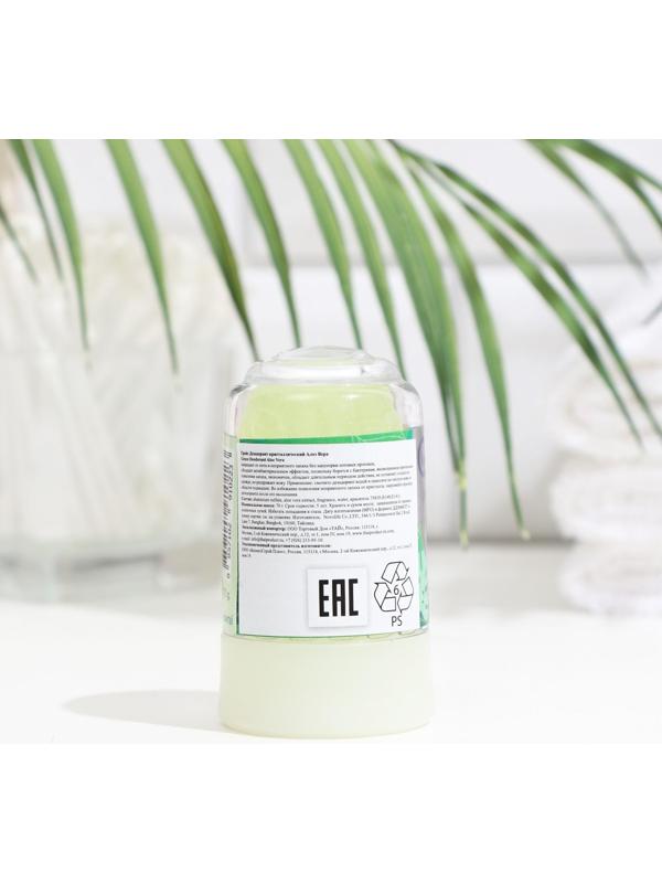Дезодорант кристаллический Grace Mineral Herbal Deodorant с алое вера, 70 г