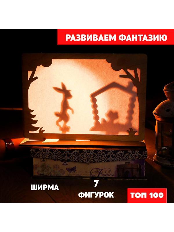 Настольная игра. Театр теневой «Теремок»