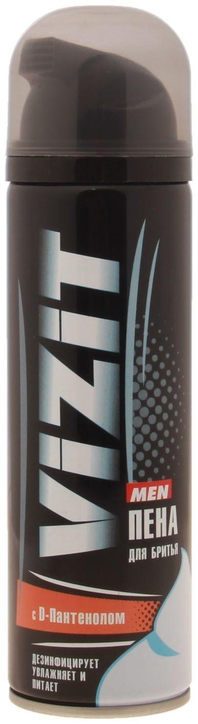 Пена для бритья Vizit с D-Пантен, 225 мл