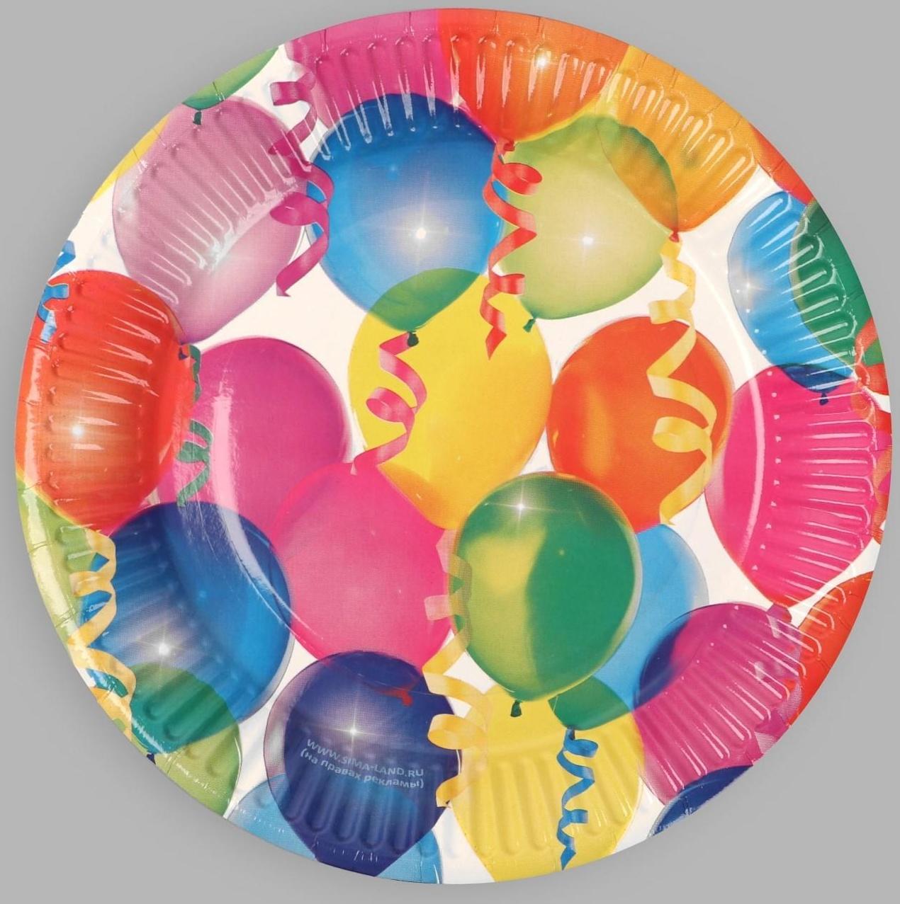 Тарелка бумажная «Воздушные шарики», 18 см, набор 6 шт.