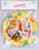 Тарелка бумажная «С днём рождения», зверята, с шариками, 18 см, набор 6 шт.