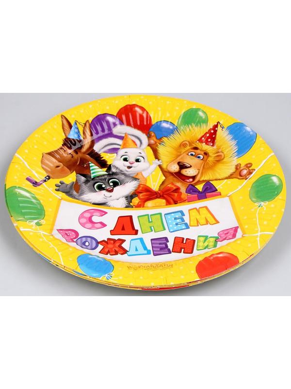 Тарелка бумажная «С днём рождения», зверята, с шариками, 18 см, набор 6 шт.