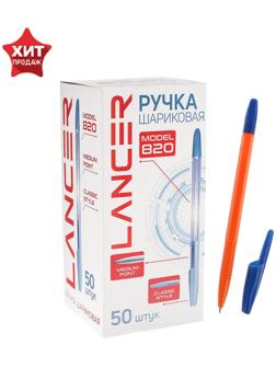 Ручка шариковая Office Style 820, узел 0.7 мм, чернила синие, корпус оранжевый неон