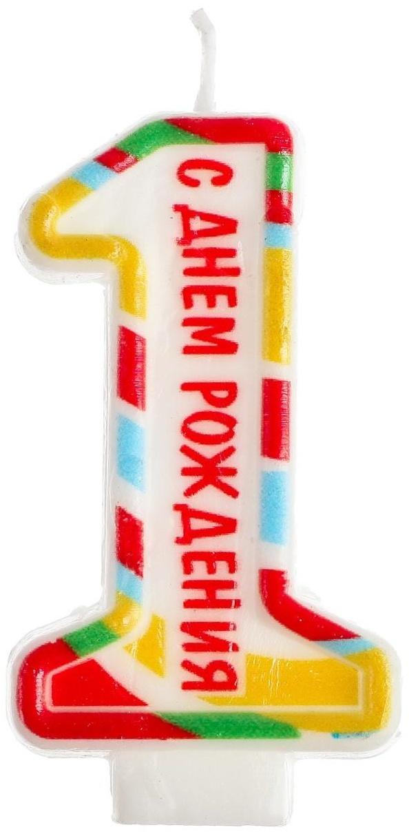 Свеча в торт цифра 1 