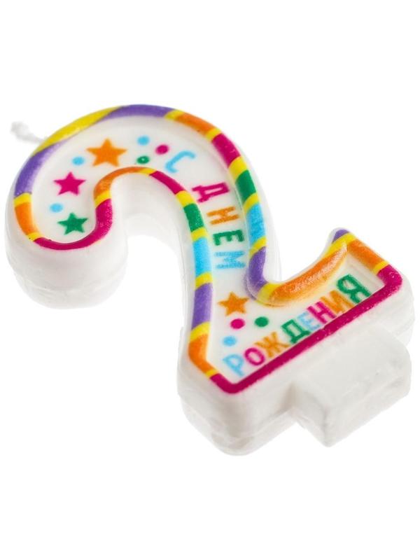 Свеча в торт цифра 2 