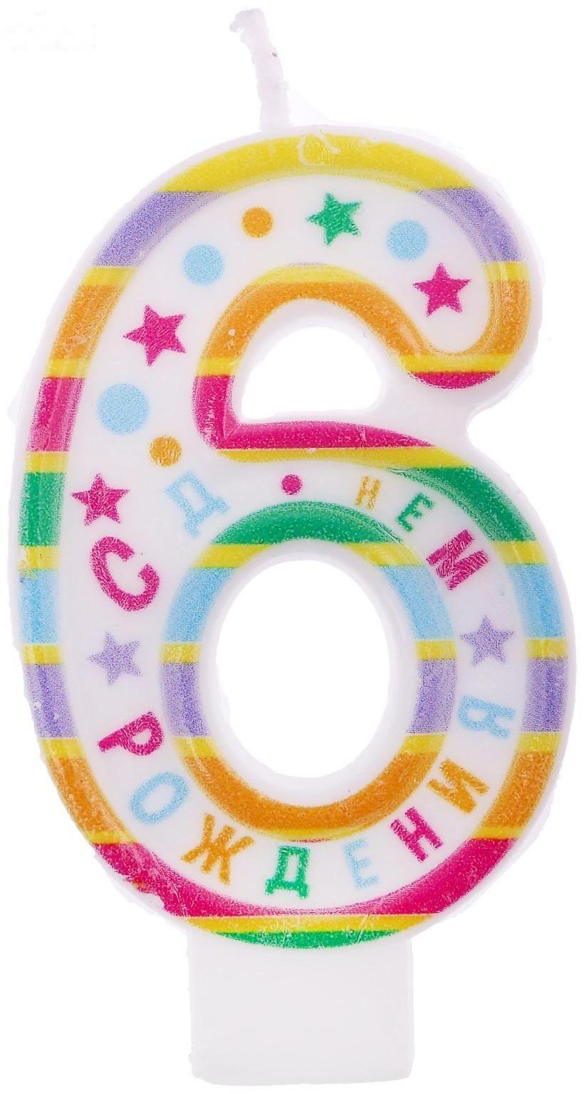 Свеча в торт цифра 6 