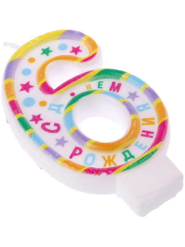 Свеча в торт цифра 6 