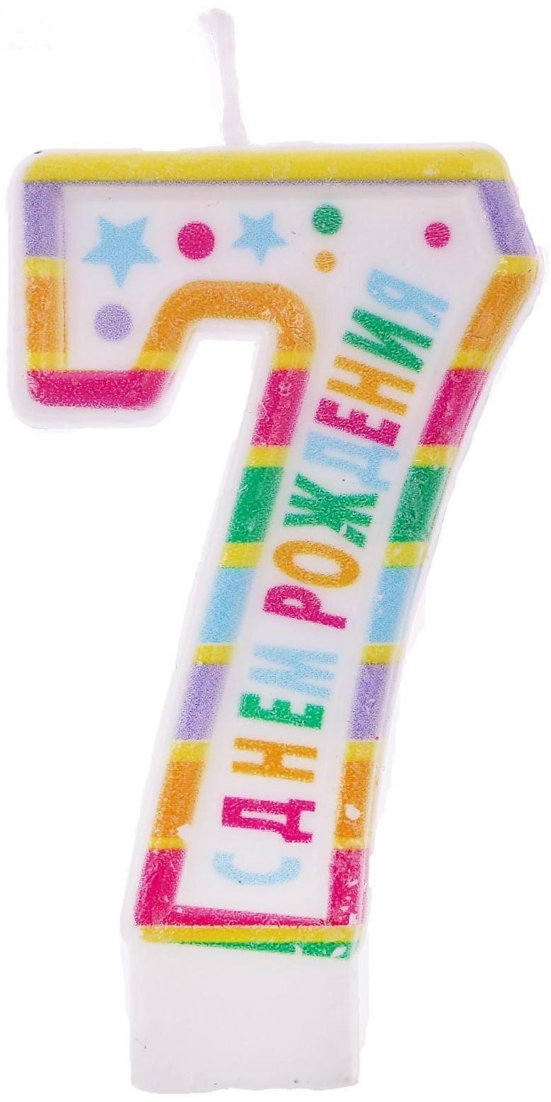 Свеча в торт цифра 7 