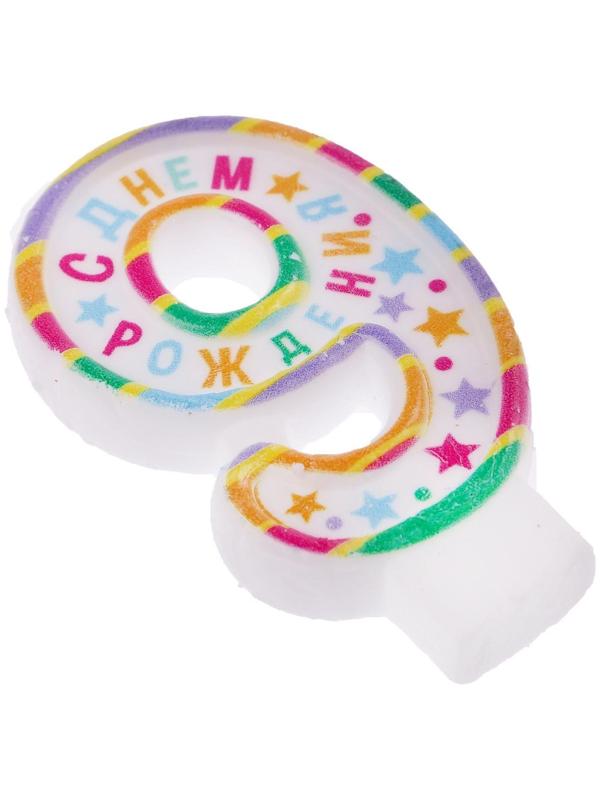 Свеча в торт цифра 9 