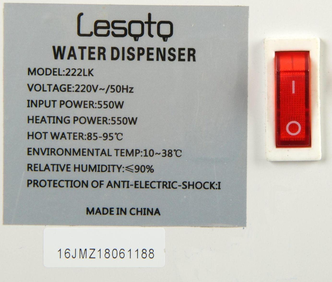 Кулер для воды LESOTO 222 LK, только нагрев, 500 Вт, белый