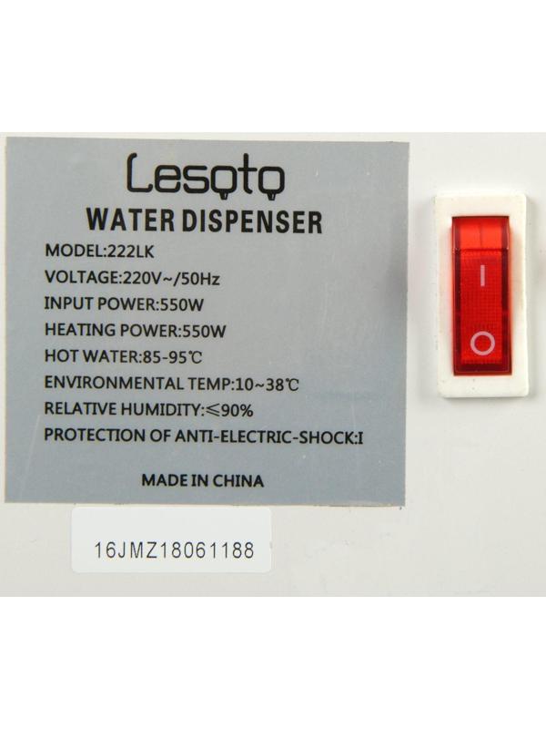 Кулер для воды LESOTO 222 LK, только нагрев, 500 Вт, белый