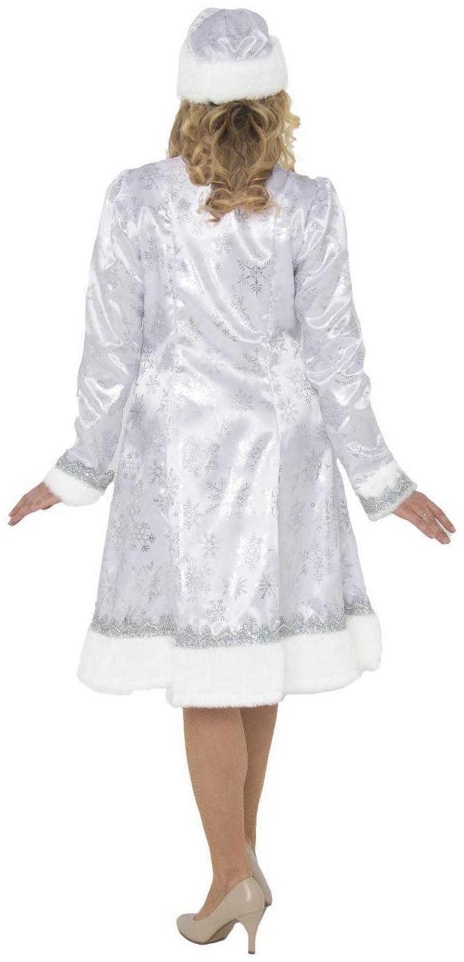 Карнавальный костюм «Снегурочка» сатин, белая, размер 48-50, рост 176 см