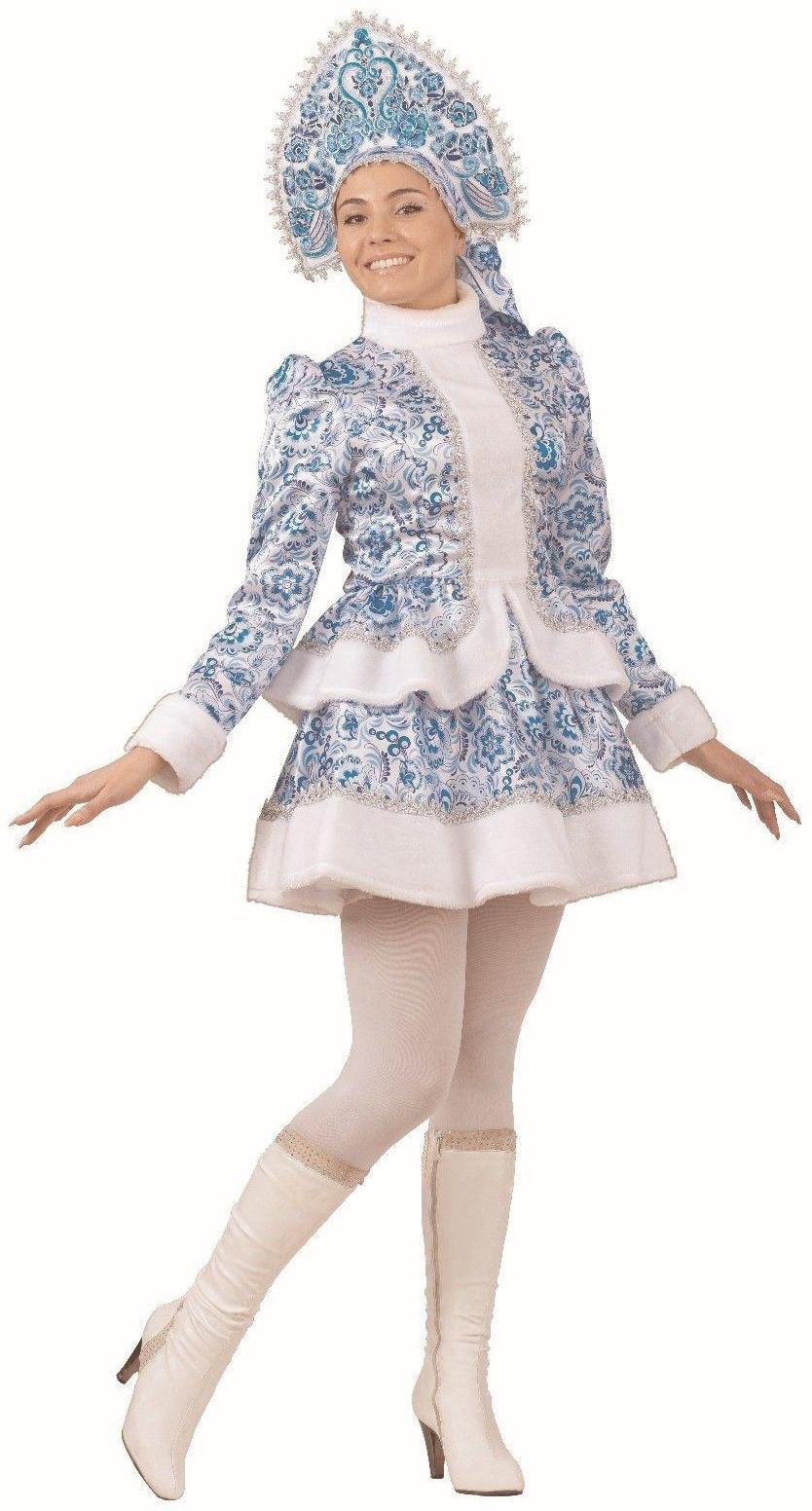Карнавальный костюм «Снегурочка», голубые узоры, р. 44, рост 164 см