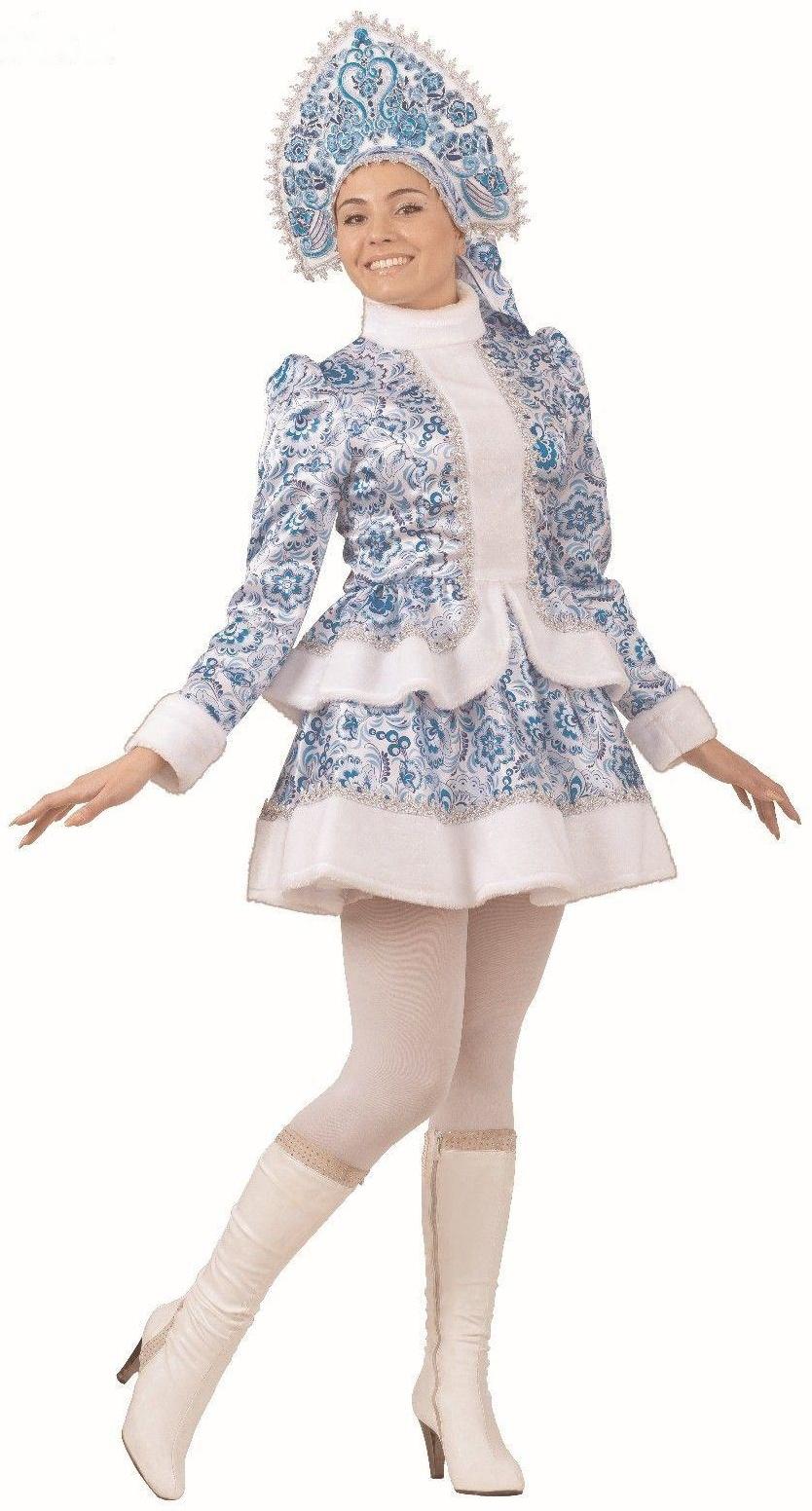 Карнавальный костюм «Снегурочка», голубые узоры, размер 46, рост 170 см