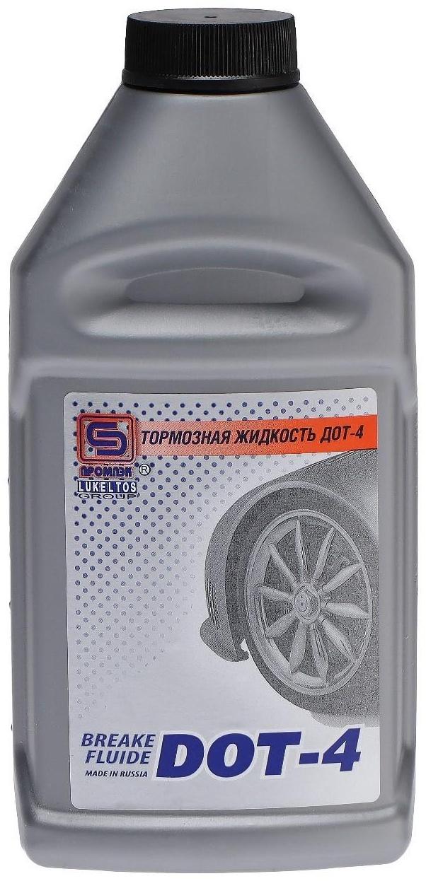 Тормозная жидкость 