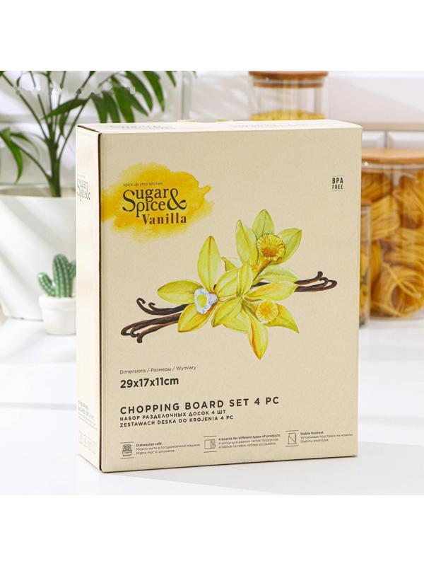 Набор досок разделочных на подставке, 4 шт, цвет МИКС